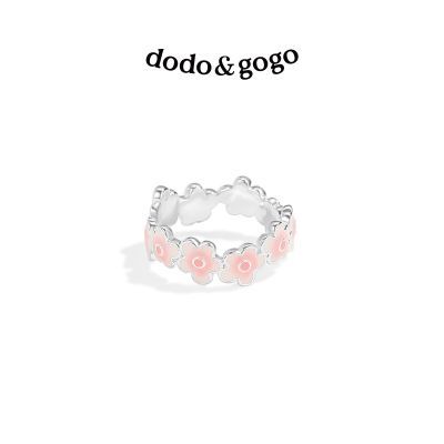 ���ڲ�����DODOGOGOӣ����ɫ����տڽ�ָ�����߼�С��ʳָָ������������� 29.7Ԫ