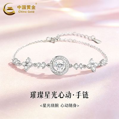 ���ڲ������й��ƽ��������ǹ��Ķ���������С������������Ů��������� 129.99Ԫ