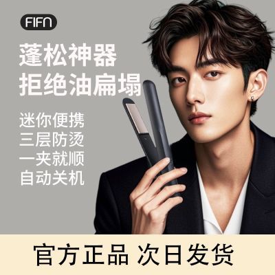 ���ڲ�����[FIFN]ѧ��ֱ���ֱ�����������Я������ñ�ͷ�����̼���С�� 60.1Ԫ