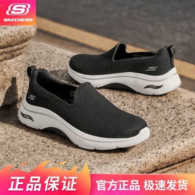 ���ڲ�����˹����һ�ŵ��ļ�Arch Fit�㹭֧��ŮЬ���˽���Ь�˶�����125313 198Ԫ