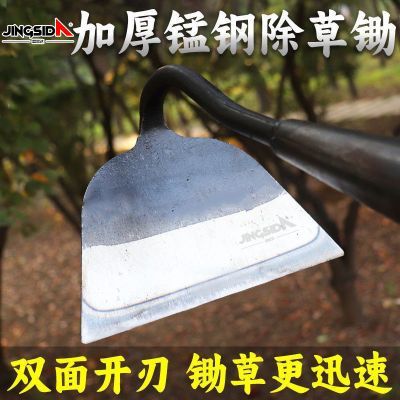 ���ڲ�������˼�ﻧ������һ���ͷ԰���ֲ˳������������̸�§�ذҳ�����ͷ 17.1Ԫ