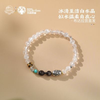 ���ڲ���������������ˮ�����ʯ�ִ�Ů��С�ڼ�Լ������������Ȧ����Ů�� 111.9Ԫ