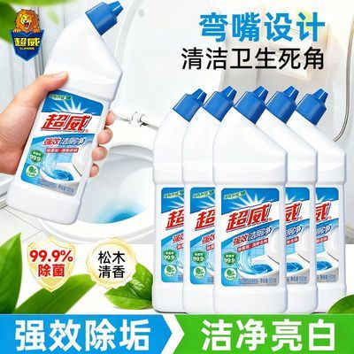 ���ڲ���������ǿЧ��޾������500g*5ƿ��Ͱǿ��������������������Һ 16.99Ԫ