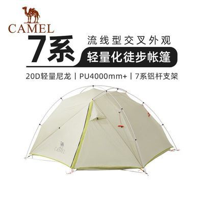 ���ڲ�����[��ȸ]���ջ��ⳬ�ữͽ������רҵ��ɽ�����꿹�� 134CA6B618 547Ԫ