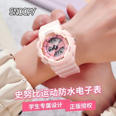 ���ڲ�����SNOOPYʷŬ���ֱ�ѧ���˶���ˮ�ֱ�ins���ֱ����������������ӱ� 42Ԫ