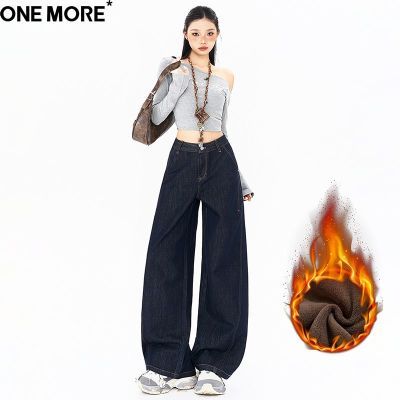 ���ڲ�����One More��ʽ����������ţ�п�Ů�����¿�Ӻ�ֱͲ���������䵶�� 159Ԫ