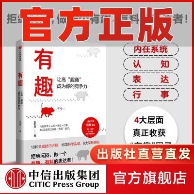 ���ڲ�������Ȥ �ø�Ȥ�̳�Ϊ��ľ����� ����˿ ְ����ͨ�˼ʹ�ͨ�������� 28.7Ԫ