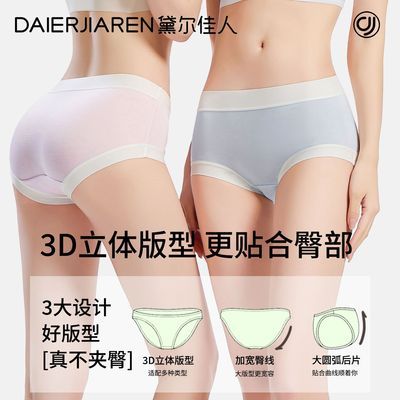 ���ڲ�������������ڿ�Ůʿ����7a����ȫ�����޺�����͸�������������Ƕ̿� 24.8Ԫ