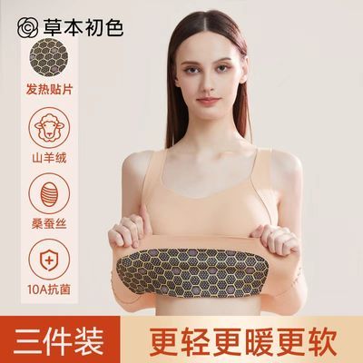 ���ڲ�����(����װ)�ݱ���ɫ�ﶬ���ޱ�ů����Ů���ص������޺������������ 142Ԫ