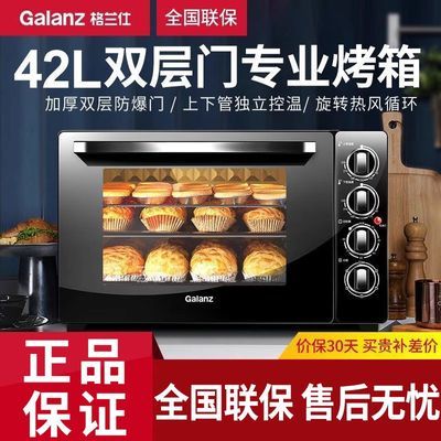 ���ڲ�����������S3E�翾����ÿ�¯�決�๦��ȫ�Զ�������С��42�������� 503Ԫ