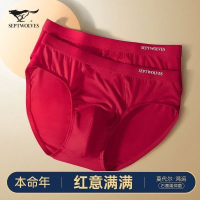 ���ڲ�������ƥ����ʿ�����ڿ�Ī�����̿���ɫ������ϲ���鿹���ڿ����� 49.9Ԫ