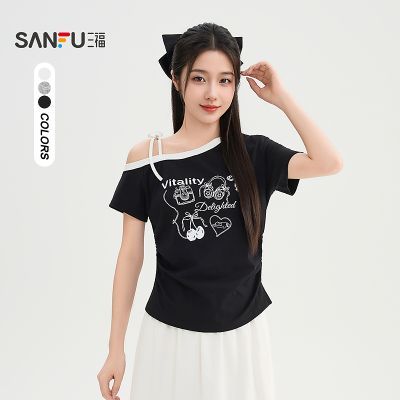 ���ڲ�����������T��2026�ļ����Ȥζӡ��б������ʱ������Ůװ514703 35.22Ԫ