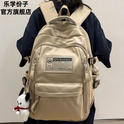 双肩背包女大容量初高中耐用运动书包男时尚户外休闲登山旅行背包