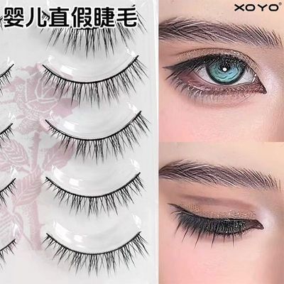 ���ڲ�����XOYOһƬʽ��ճӤ��ֱ�ٽ�ëcos��Ȼ����˫��Ƥ���ַ����۽�ë 2.75Ԫ