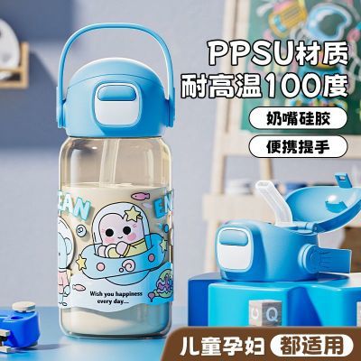 ���ڲ�������ͯ���ܱ�ppsu�����͸��·�ˤ�����Яʽ��ͨ�ɰ�����ֵ����ˮ�� 41.7Ԫ