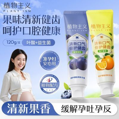 ���ڲ�����ֲ����������׼���ڳ���ˮ��ζ�޷��������¿�ǻ��ζ���������� 13.7Ԫ