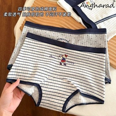 ���ڲ�������ϸ������á�AngharadӢ��С��10A�������޼ӳ���Ůʿƽ���ڿ� 11.98Ԫ