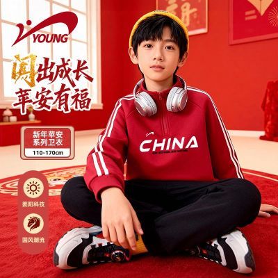 ���ڲ�����������ͯװ��ͯ����������Ůͯ����������ͯ��ɫ�����������·� 78.9Ԫ