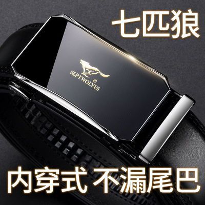 ���ڲ�������ƥ����ʿƤ���п��Զ����ڴ����׽���������ְ�ţƤ��Ƥ������ 79Ԫ