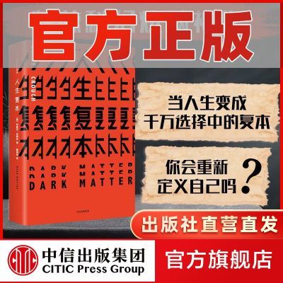 ���ڲ��������ֻ����������� ����С˵��㤿ƻ����� �����˿����� �������� 18.7Ԫ