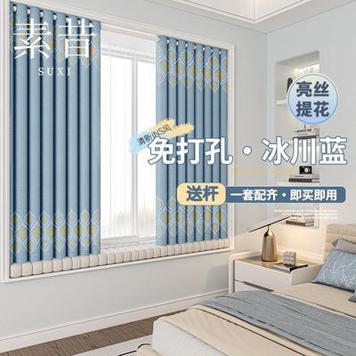 ���ڲ����������̿�����װ�װ������Լ2025����ó��ⷿ�Կ�����һ���� 16.2Ԫ