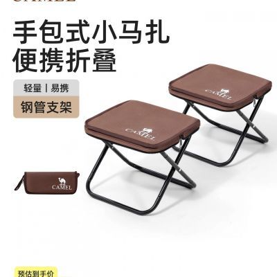 ���ڲ�������������װ�۵��ʻ����۵��α�Я���е�����������۵�С�������� 48.6Ԫ