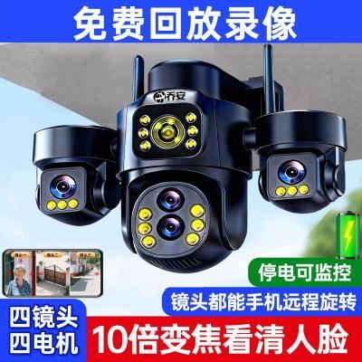 ���ڲ������ǰ����ֵ4G����ת�佹�����������ͷ�ֻ�Զ��360ȫ���������� 184.98Ԫ