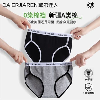 ���ڲ������������a���ڿ�Ůʿ��ʽ�߿����˶��紿��10A�־�ȫ�������Ƕ̿� 31.1Ԫ