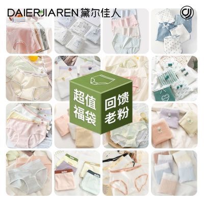 ���ڲ������������Ůʿ�ڿ㴿�޿���ȫ������Ůѧ������͸�������������ǿ� 19.9Ԫ