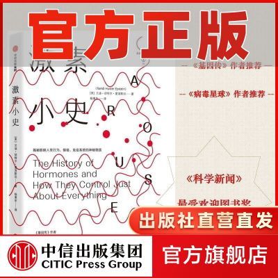 ���ڲ���������Сʷ ���Ϻ��ض�����˹̹ �� ���� ���彡�� �³´�л ��Ϊ 28.5Ԫ