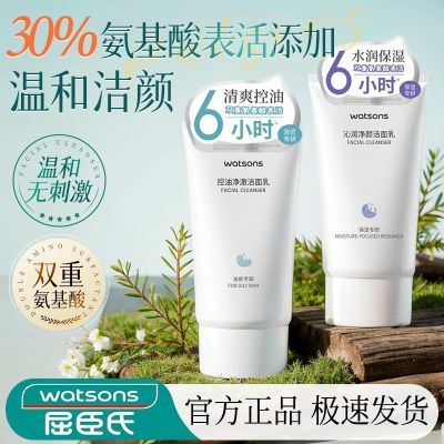 ���ڲ����������Ͽ��;���������150gϴ�����������ºͲ��̼���������� 28.78Ԫ