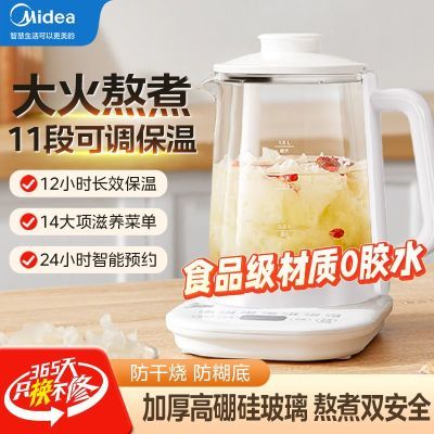 ���ڲ�������������������С������ȫ�Զ�����������칫�Ҷ๦�ܵ���ˮ�� 79Ԫ