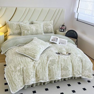 加厚雕花牛奶绒四件套冬季保暖珊瑚被套床上用品