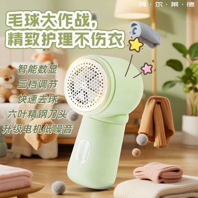 ���ڲ�������������ë���޼���ȥë����ë������ȥ������ë���¿�ȥë������ 19.9Ԫ