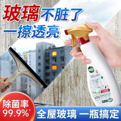 ���ڲ��������߹�԰�������������ò�������̨���Ӵ���ԡ�ҳ�����ϴ��ǿ��ȥ�� 16.7Ԫ
