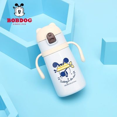 ڲͲͯ±ˮ̱316׶԰ܱѧѧ± 39.9Ԫ