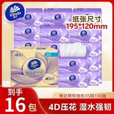 ڲ¡άֽͼӺֽʵֽͽֽѧ 18.7Ԫ