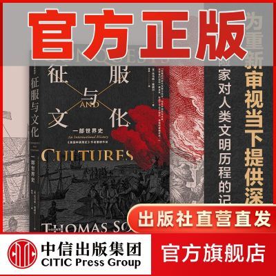 ���ڲ������������Ļ�һ����Խʱ�յ���������ʷ�廪�����������Ƽ����ų��� 36.6Ԫ