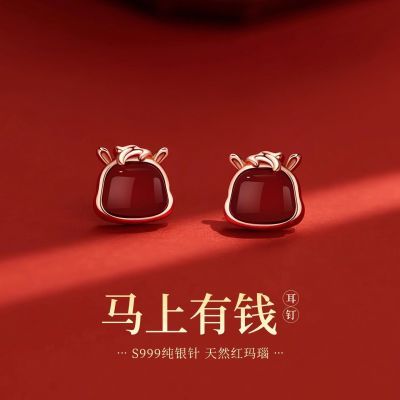 ���ڲ�����S999���������걾������觶���Ů������Ǯ���ļ���Ф�����ɫ���� 26.6Ԫ