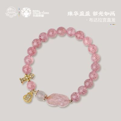 ���ڲ���������������ݮ���ִ��¹�ʯС����ʯˮ��Ů��������Ů���������� 227Ԫ