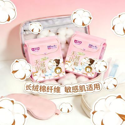 ���ڲ������߶ȿռ���ɽ������������������͸����ҹ����������Ʒ���� 17.9Ԫ