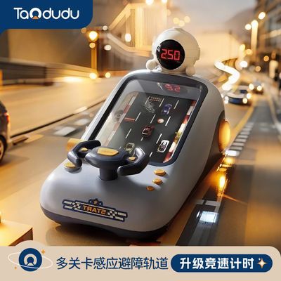 ���ڲ���������ͬ���ͯ������߹������������Ϸ�����ش�ð���к��������� 74.8Ԫ