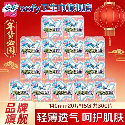 ���ڲ������շƻ���������140mm�������ó��������͸���������ڻ��������� 27.4Ԫ