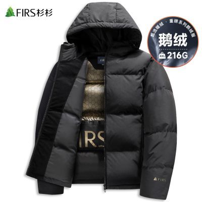 ���ڲ�������216G���ޡ�ɼɼ�ڽ���ñ���޷���2025�����¿ů�����Ӻ����� 548Ԫ