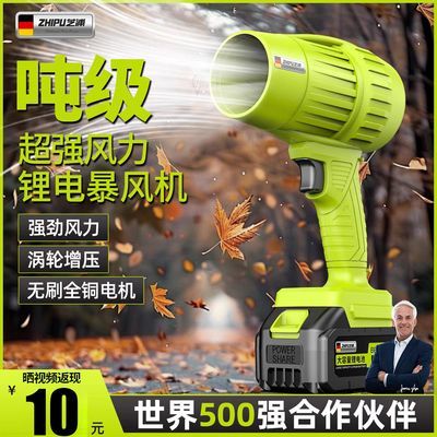 ���ڲ�����֥�ִ�����������������ǹ���عķ������һ����ʱ������ѩ 62.21Ԫ