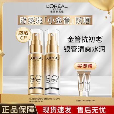 ���ڲ������������Ƽ���ŷ����С���С���ܷ�ɹ˪����������߻���ͨ�ڳ��� 130Ԫ