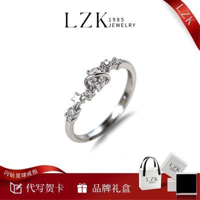 ���ڲ�����LZK���������ָŮʱ��insС�������Ȧָ����Ů������������� 19.5Ԫ