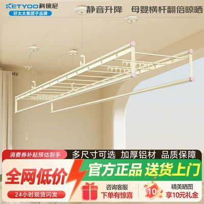 ���ڲ�������̫̫�������������¼���̨������ҡʽ�ֶ�ɹ�¸��¼�-������װ 148.9Ԫ