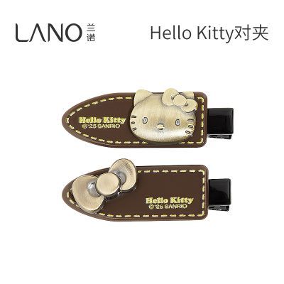 ���ڲ�������ŵHelloKitty������Ȩ����Ů�����¿�߶˲�߼�ǰ�������жԼ� 46.7Ԫ