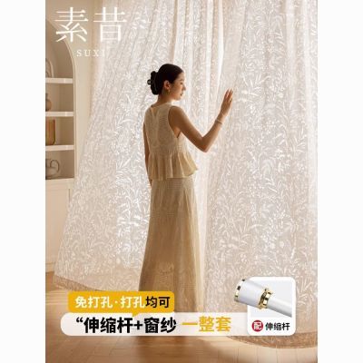 ���ڲ�����������֦Ӱ��ɹɴ�����״���һ���׼����οմ�ɴ͸��Ψ���細�� 14Ԫ